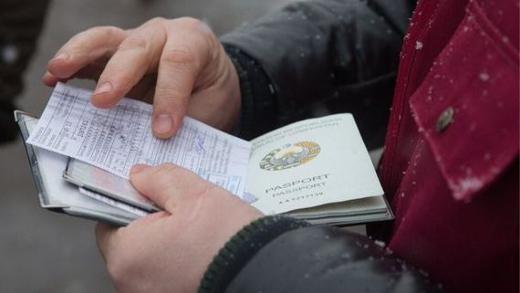 прописка в Тюменской области